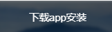 tg下载